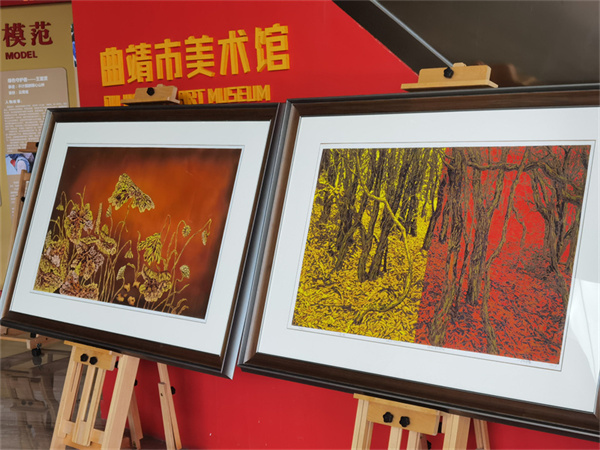 珠源清風1.jpg